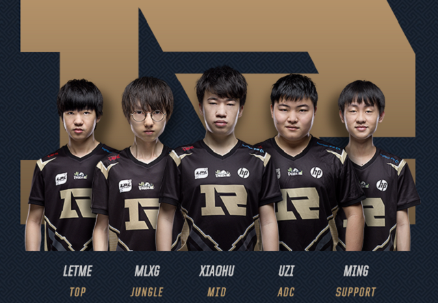 勒沃库森和 勒沃库森和