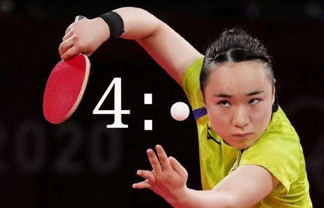 另一场比赛 另一场比赛