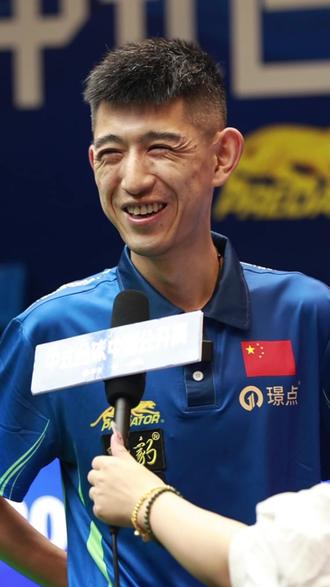 到专项技术 到专项技术