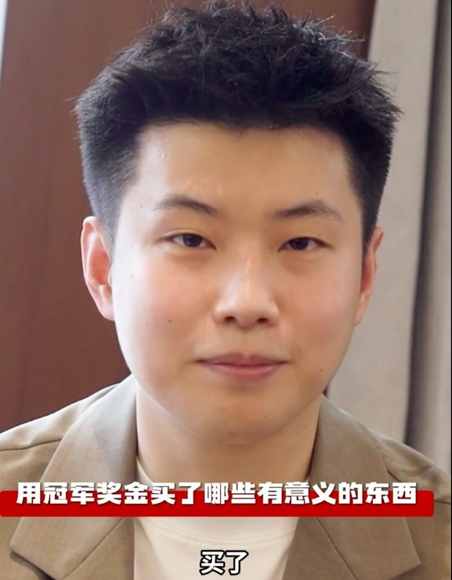 这次转会事 这次转会事