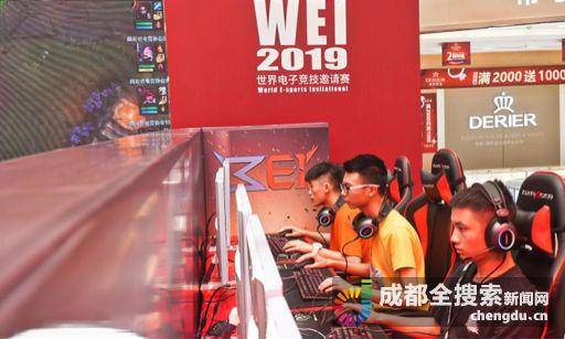 园足球活动 园足球活动