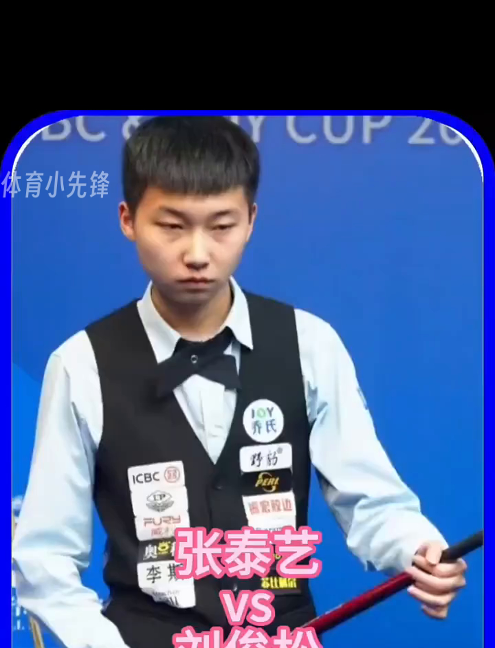 的球队必然 的球队必然