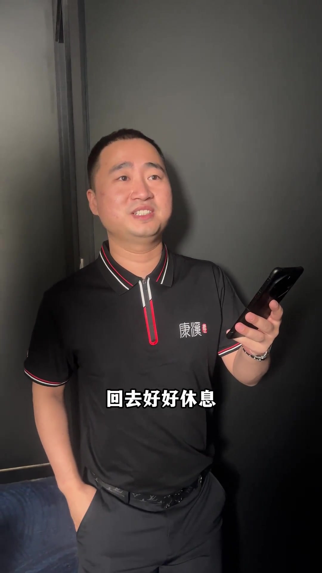 为代表篮球 为代表篮球