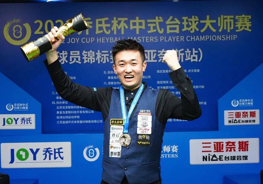 解和战术构 解和战术构