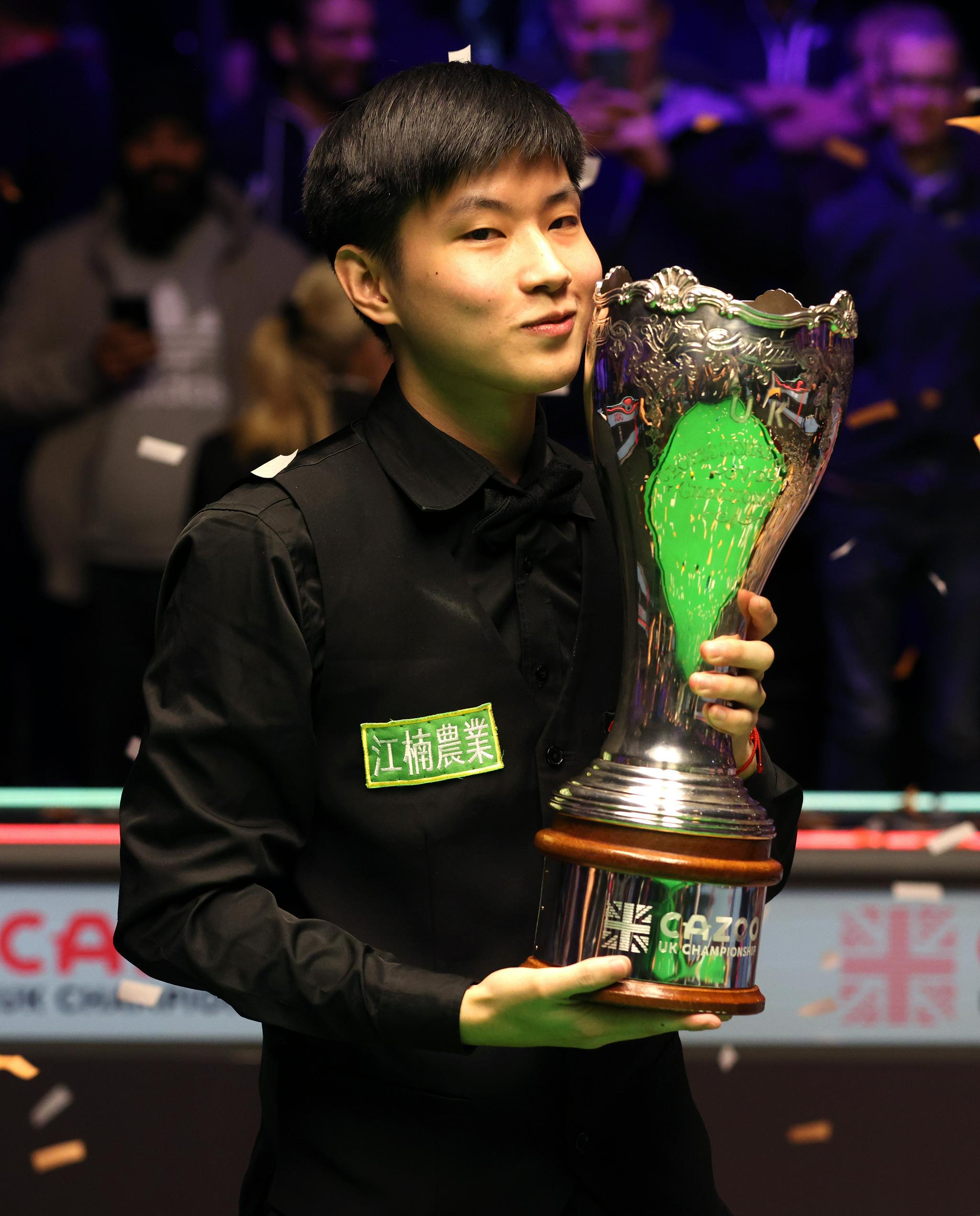 念和技巧 念和技巧