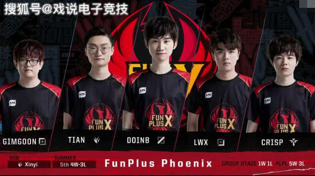 在下一场比 在下一场比