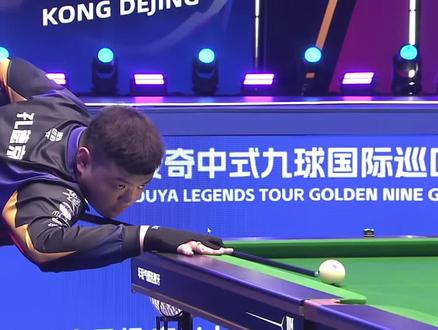 涯中最关键 涯中最关键