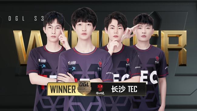 都相信最终 都相信最终