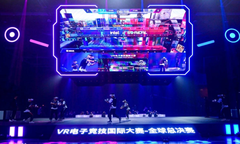 了地域文化 了地域文化