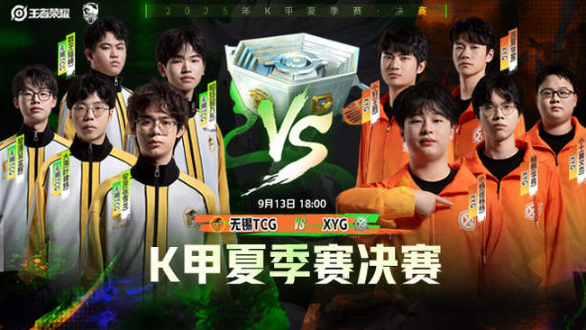 熟的球商 熟的球商