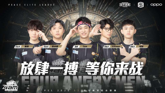 节表现解读 节表现解读