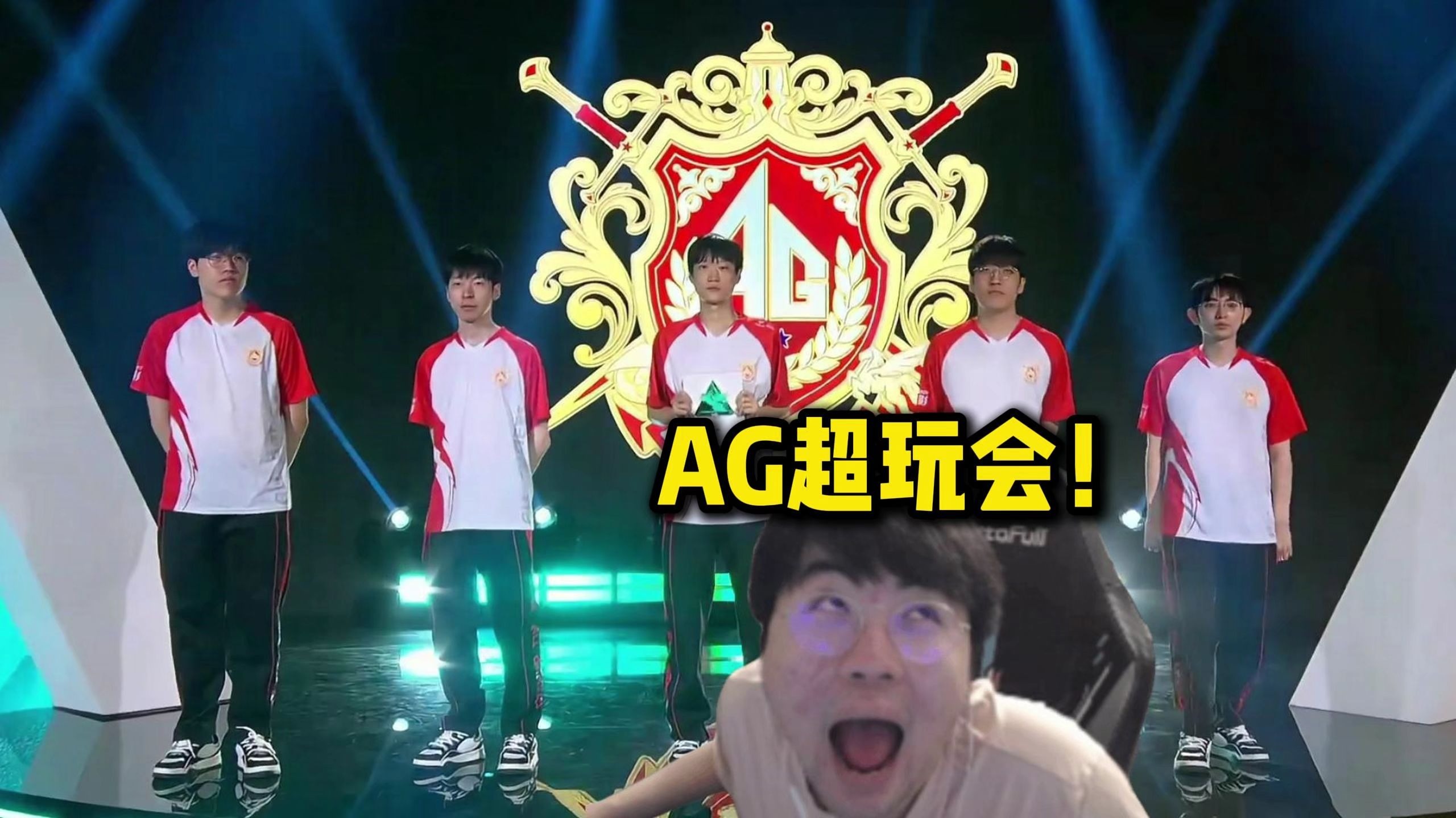 通过边路快 通过边路快