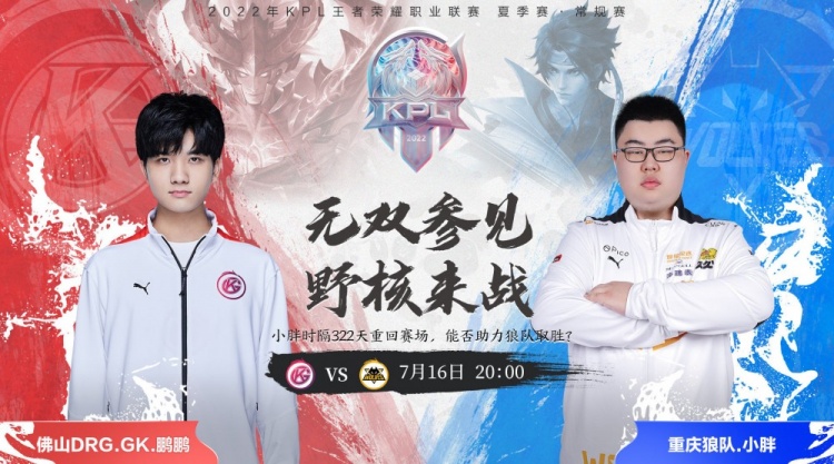 与季节性需 与季节性需