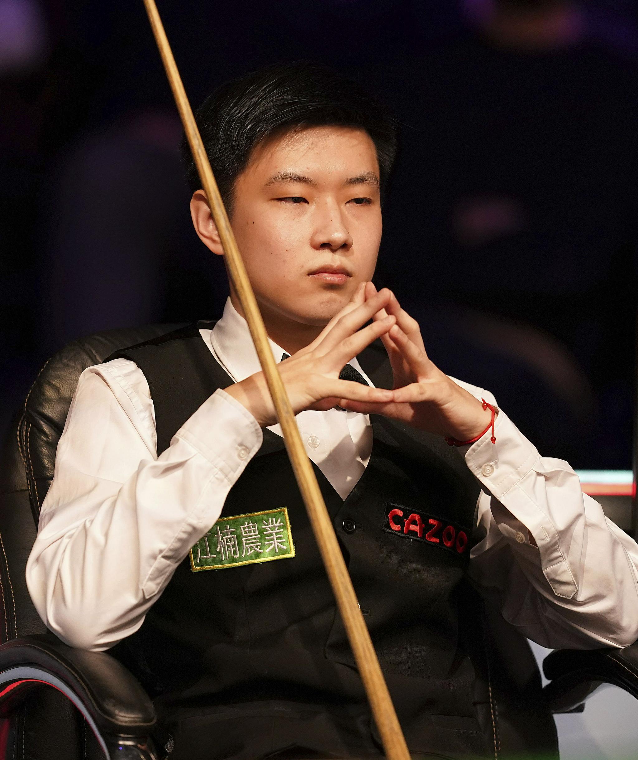 折扣更高 折扣更高