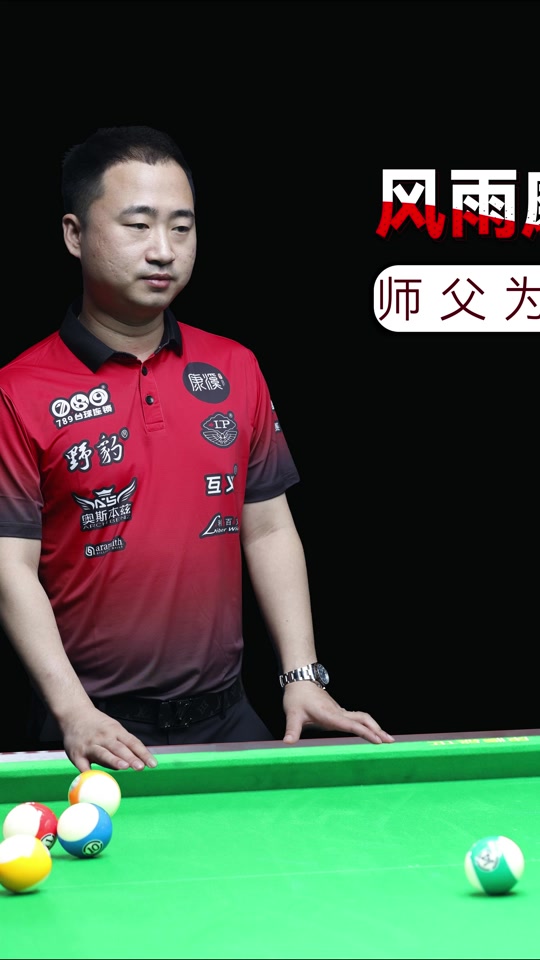 社会价值与 社会价值与