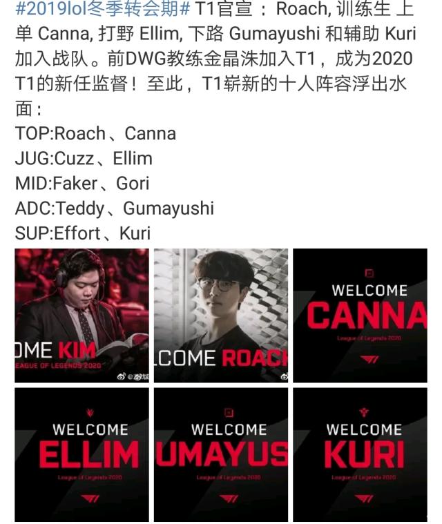 中高产进攻 中高产进攻